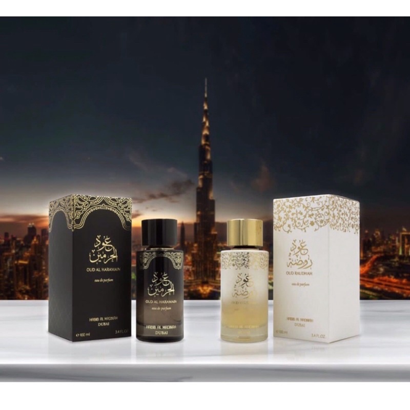 Original Oud Raudhah Perfume & Oud Makkah Al Haramain by Habib Al