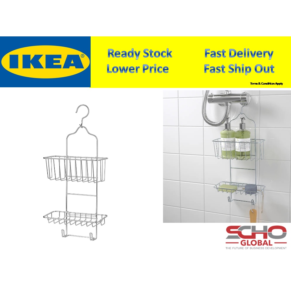 IKEAKROKFJORDEN Shower hanger, two tiers, zinc plated 24x53 cm
