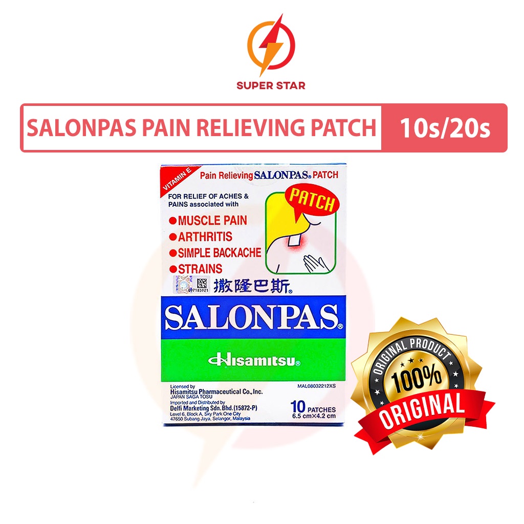 Salonpas Pain Relieving Patch (6.5cm x 4.2cm) 10 Patches/20 Patches