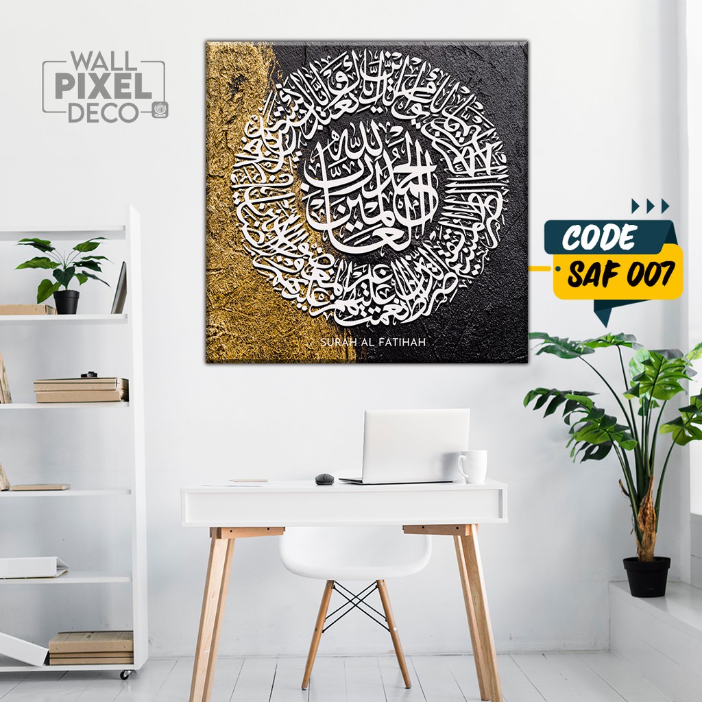 Hiasan dinding ruang tamu rumah Frame tulisan Khat Surah Al Fatihah