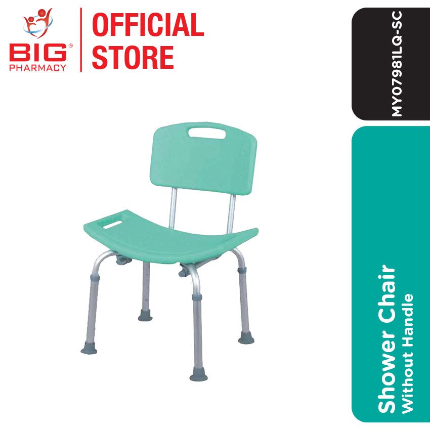 Hospiguard Shower Chair W/O Handle (My07981LqSc) Shopee Malaysia
