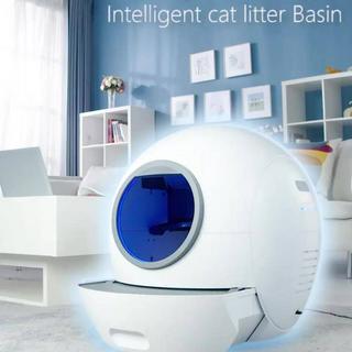 ELSPET Cat Litter Box Smart Cat Litter Box Fully Enclosed Cat Toilet