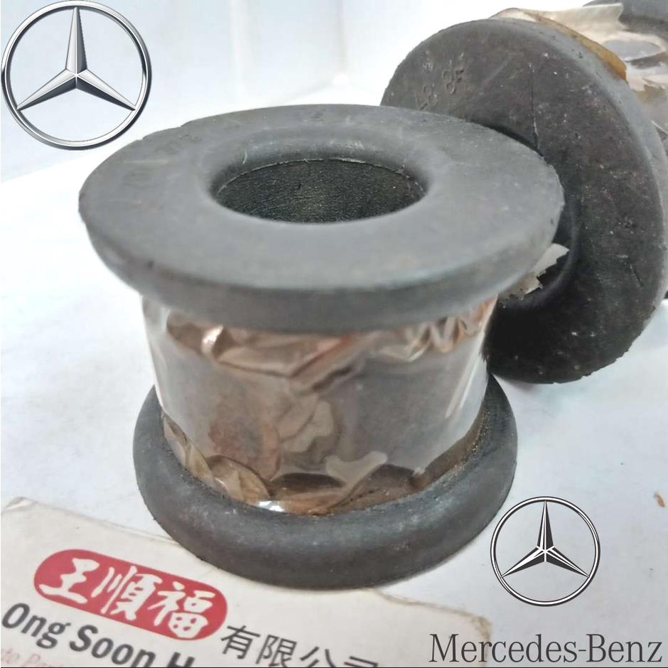 Mercedes Original Mounting Torsion Bar W124 W201 Front 23mm 201 323