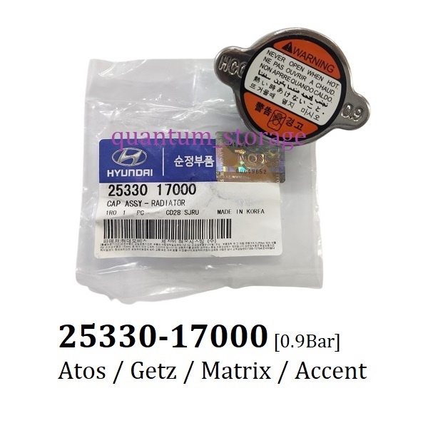 Hyundai Kia Radiator Cap 0.9 Bar 2533017000 Atos Atoz Getz Matrix