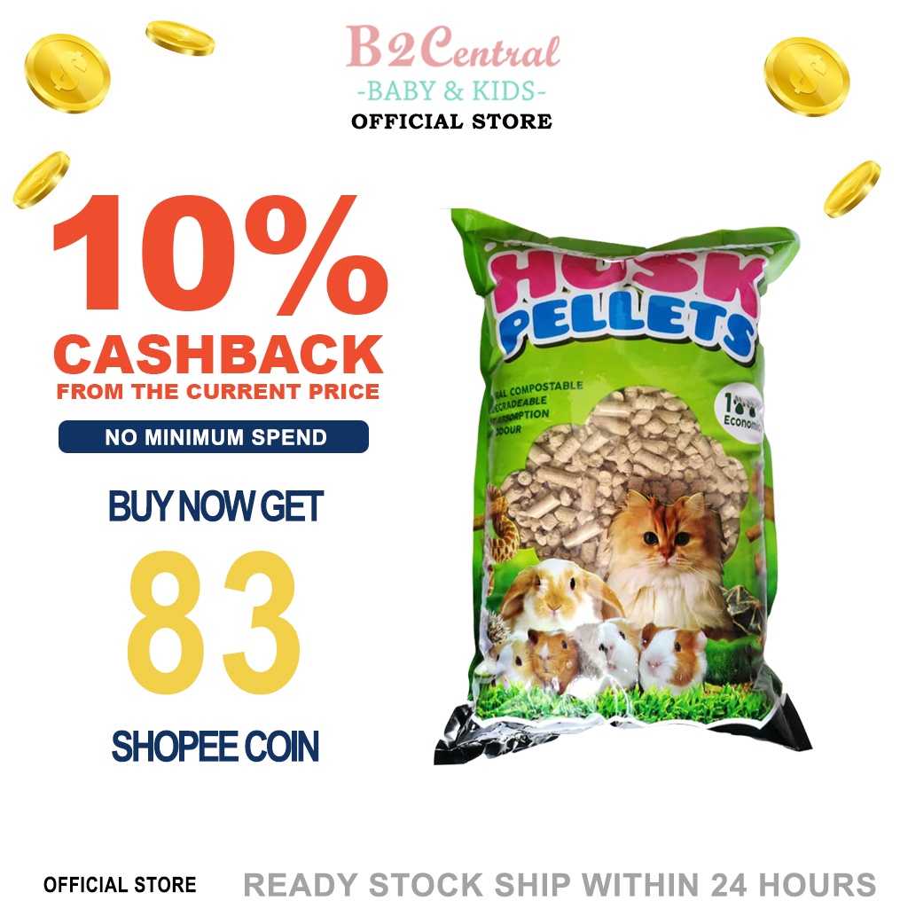 3KG Husk Pellets Cat Litter Wood Pellet Pet Litter Pet Bedding Premium Rabbit Food Pellet