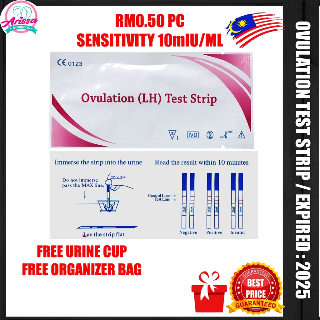 Ovulation Test Strip 0.50 Sen Expired 2025 / Test Strip Kesuburan OPK