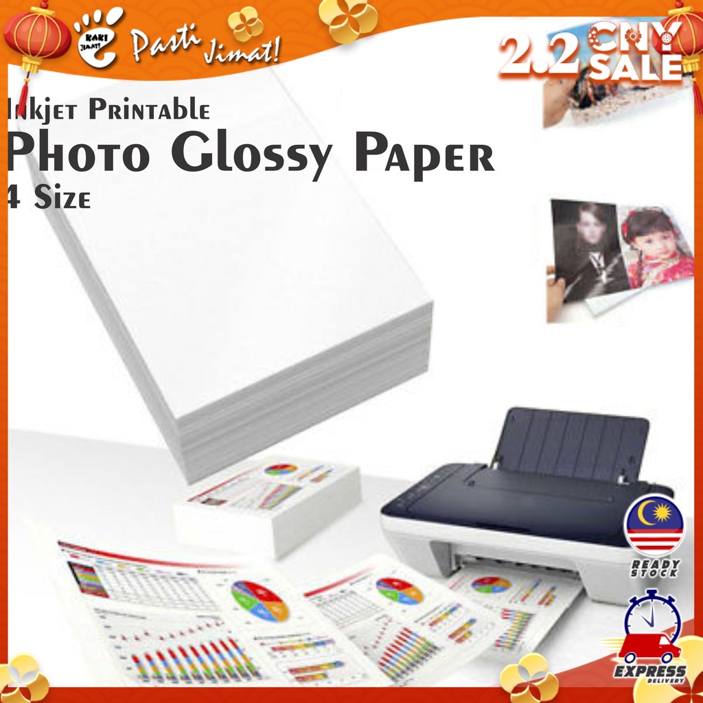Kaki Jimat A4 Glossy Photo Paper Inkjet Printable High Quality Kertas Printing Gambar Waterproof