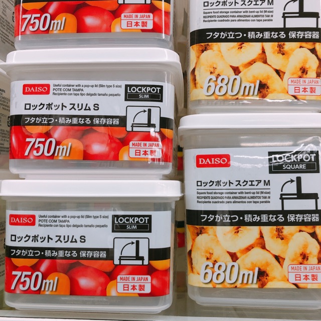 Daiso Storage Box Food Storage Box Lock Pot Container with pop up lid