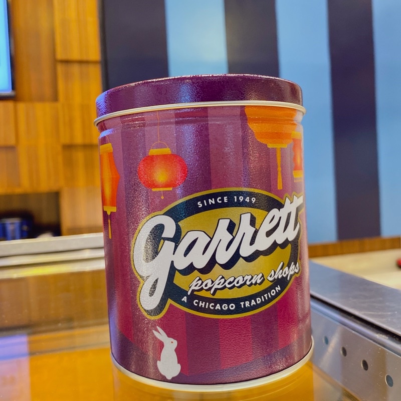 New Garrett Popcorn Tin Brownie Popcorn Petite Limited Edition