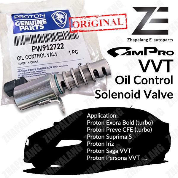 Original Proton VVT Oil Control Solenoid Valve Iriz New Saga Persona PW912722 Exora Bold Preve