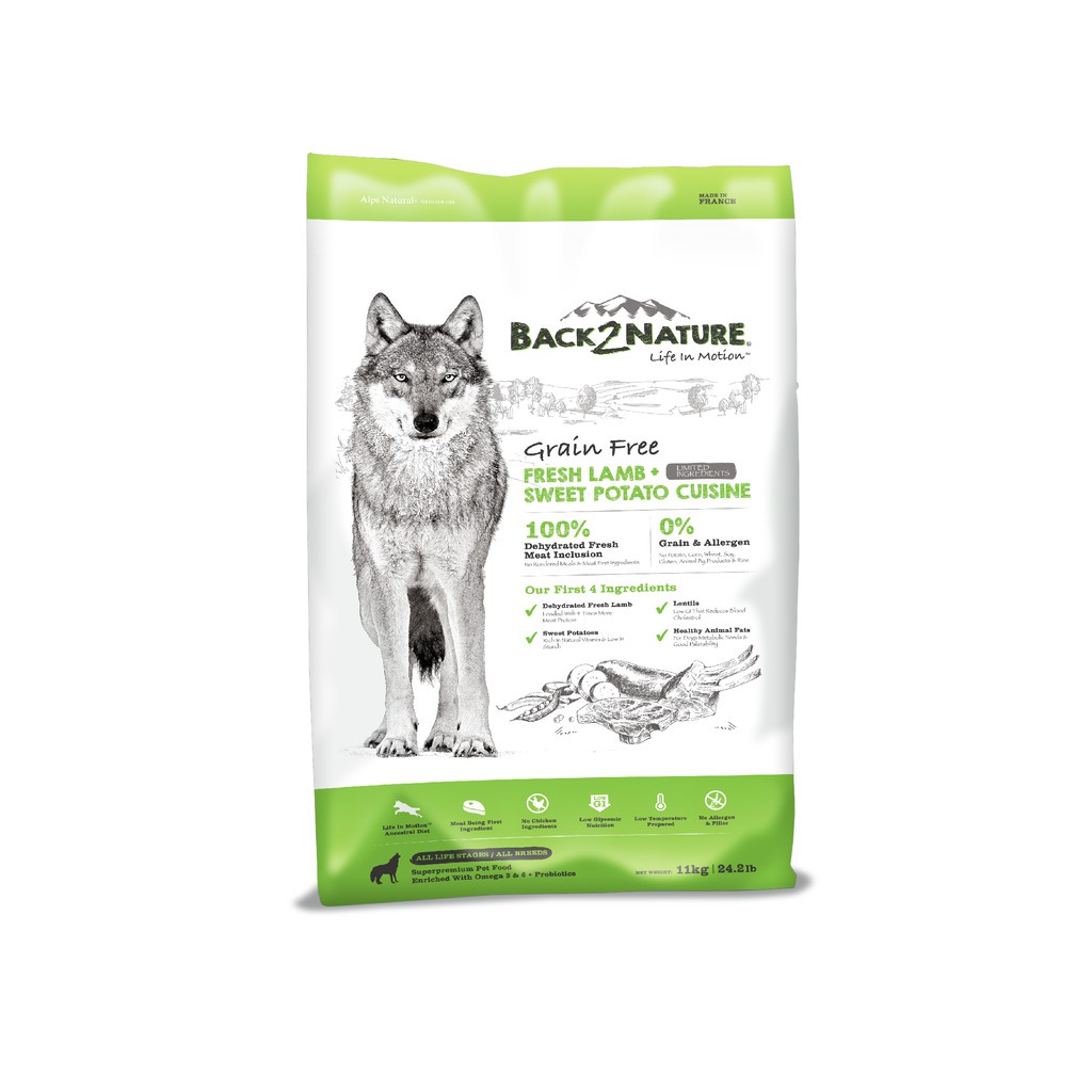 Back2Nature Grain Free Fresh Dry Dog Food / B2N Kibbles Dog Food 11kg