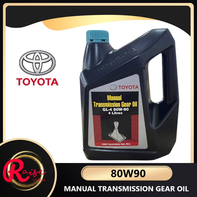 TOYOTA MANUAL TRASMISSION GEAR OIL 80W90 GEAR OIL 4L Shopee Malaysia