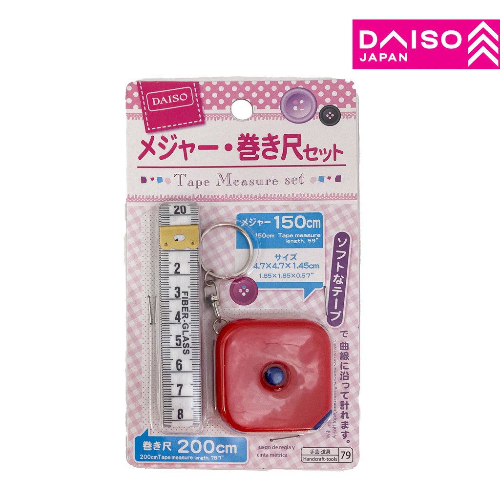 DAISO Measuring Tape Set ( Sewing Tool ) Shopee Malaysia