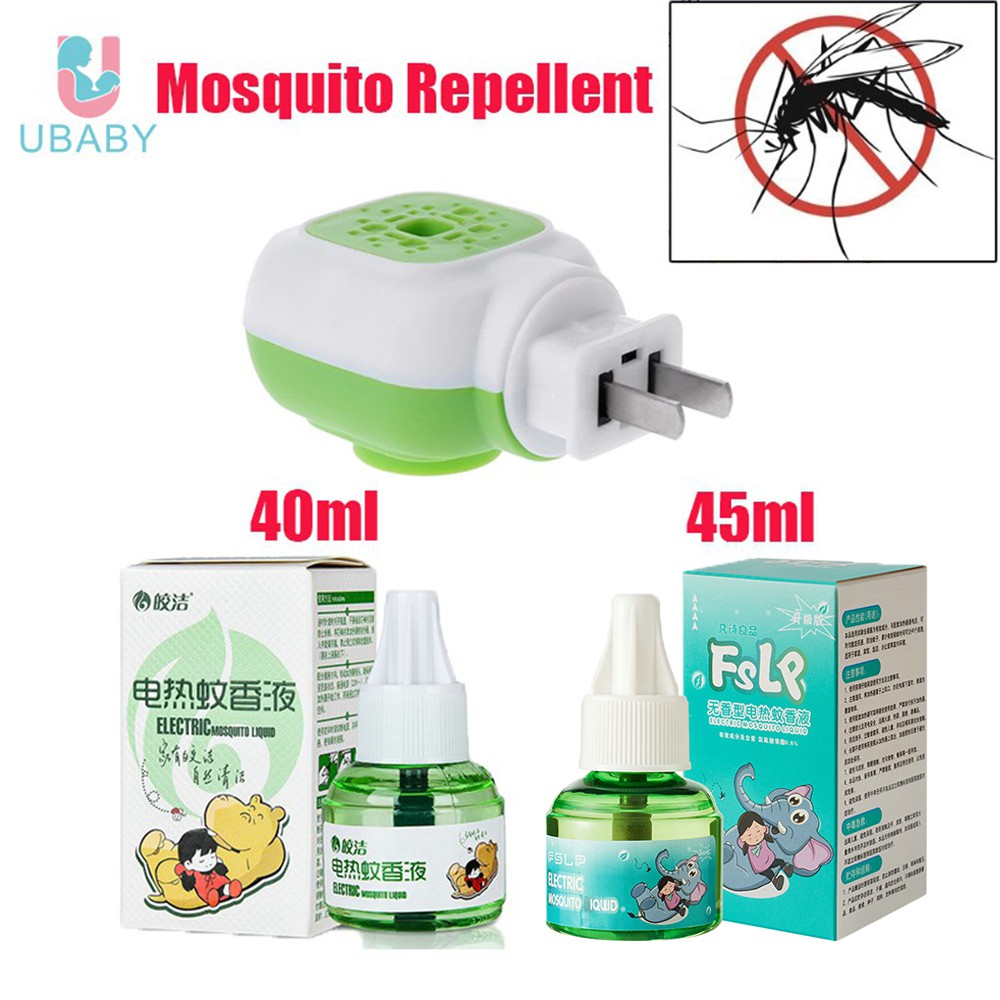 [MALAYSIA STOCK] 🦟 Electric Mosquito Repellent Device & Liquid Non