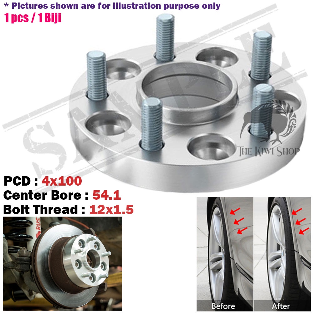 (1 Biji) Hub Centric Wheel Spacer Perodua Ativa Alza Myvi Kelisa Kenari