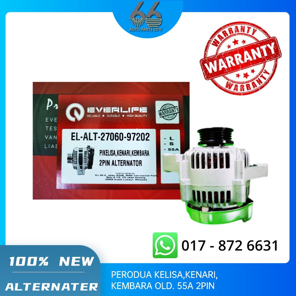 NEW ALTERNATOR PERODUA KELISA,KENARI,KEMBARA 55A 2PIN (EVERLIFE) Shopee Malaysia