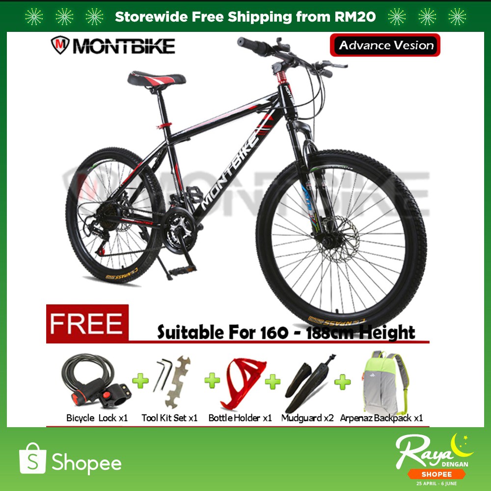 Mountain Bike 600 Montain Bikes