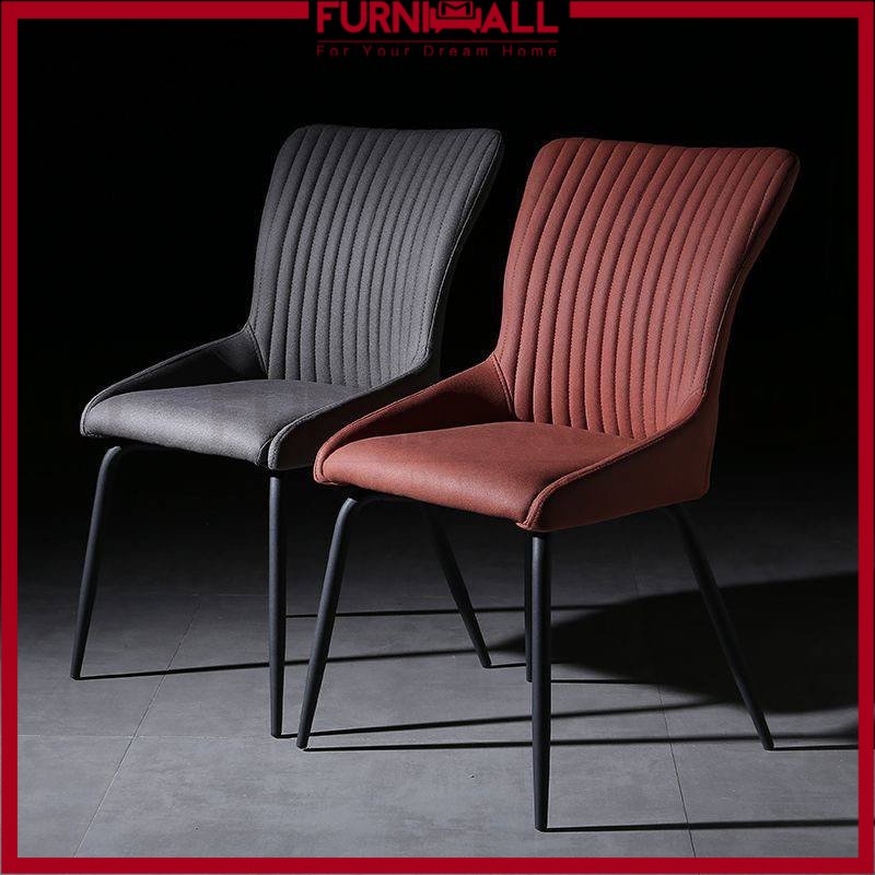 Furnimall 345 Dining Chair Modern European Style Chair Leathaire