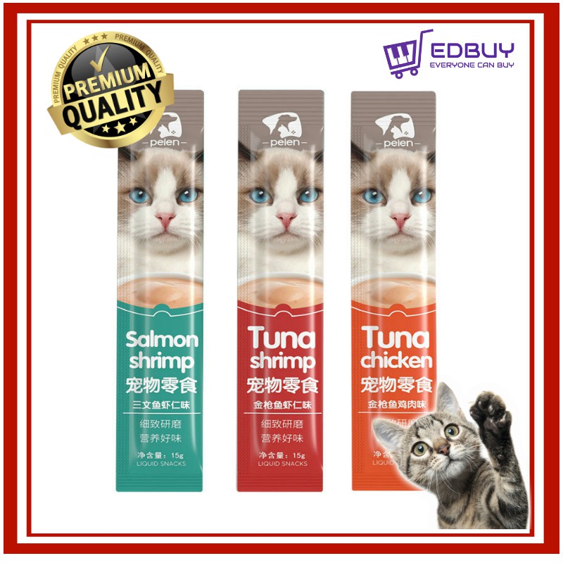 Cat Treats Cat Snack 15gPer Stick Cat Stick Shopee Malaysia