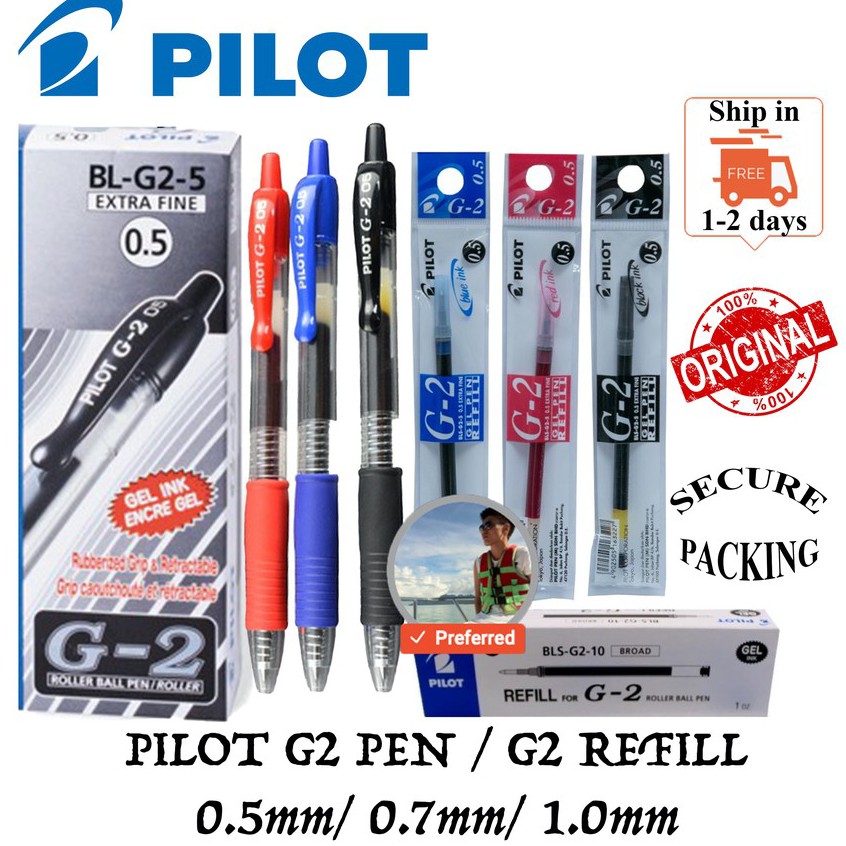 Pilot G2 Pen / Pilot G2 Gel Pen (0.5MM / 0.7MM / 1.0MM) Shopee Malaysia