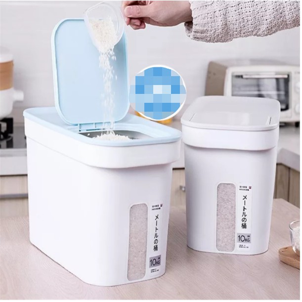 10KG Rice Storage Multipurpose Rice Dispenser Storage Container Box