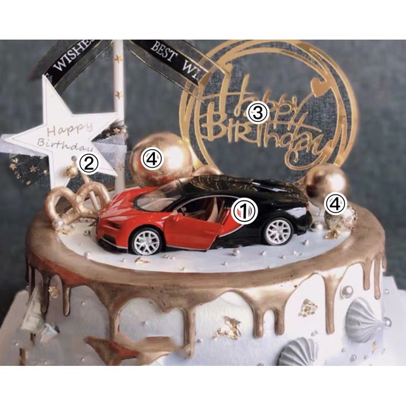 READY STOCK Sports car birthday cake topper deco set Shopee Malaysia