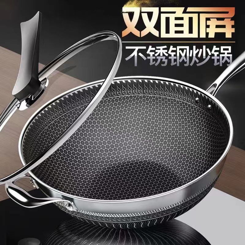 Doublesided 316 stainless steel wok household nonstick wok uncoated wok induction cooker gas