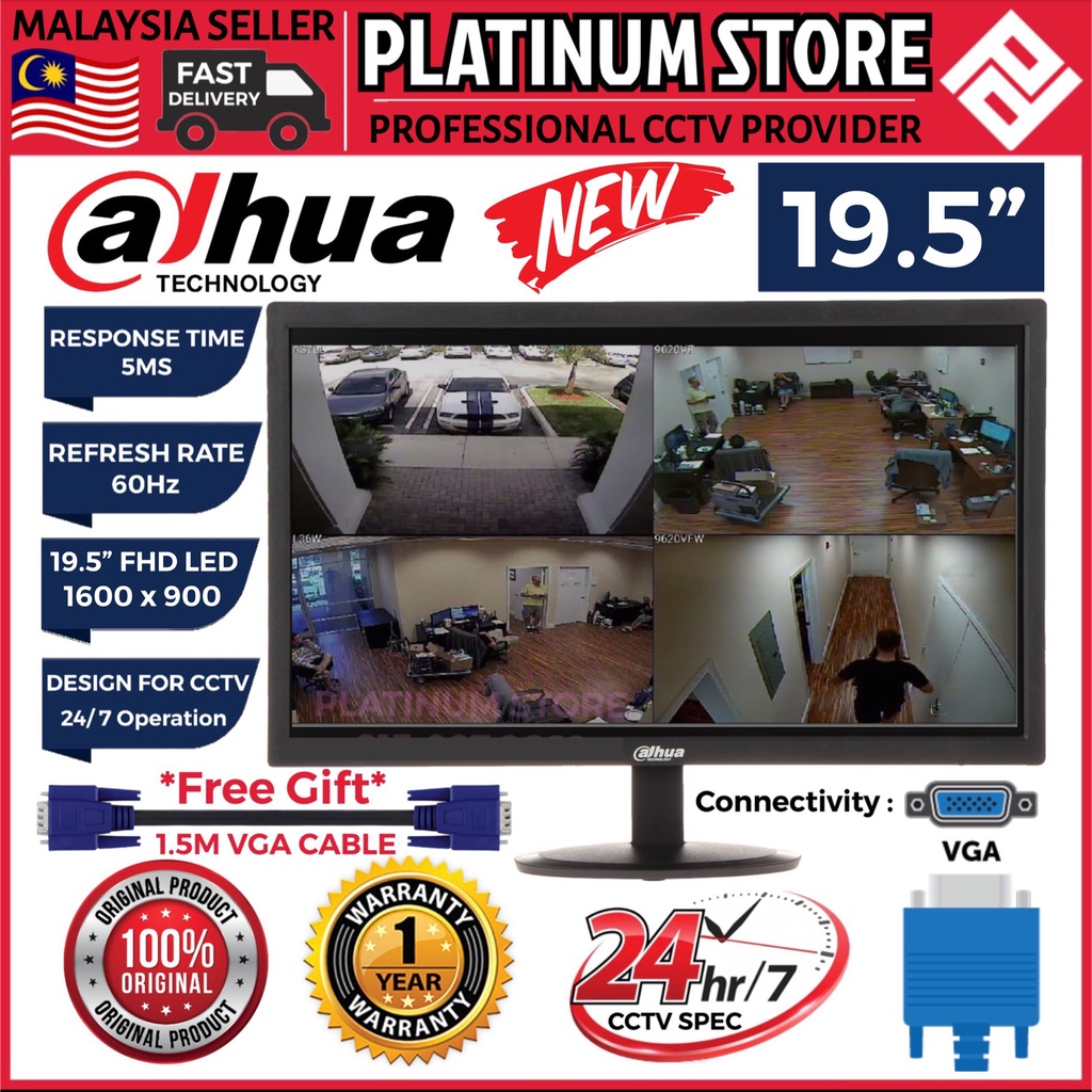 DAHUA LM19B200 19.5" INDUSTRIAL LEVEL Continuous 24/7 CCTV PC USE FHD