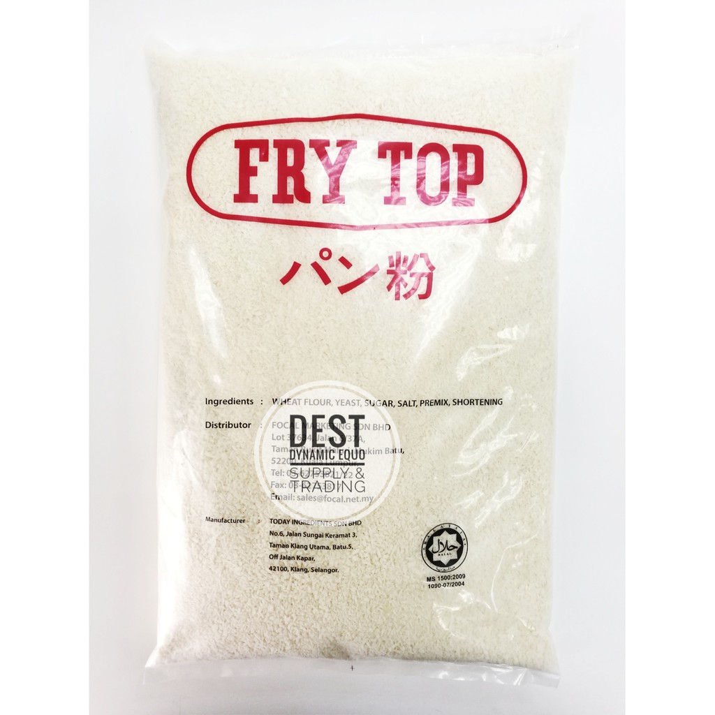Fry Top Panko 1kg Halal Japanese Bread Crumbs Shopee Malaysia