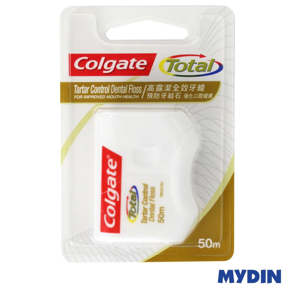Colgate Dental Floss with Tartar Control (50m)