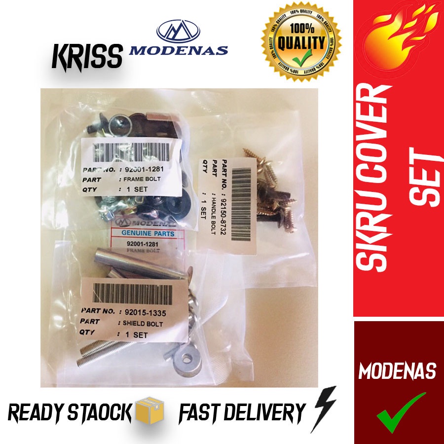 MODENAS KRISS Body Cover Screw Set / Skru Cover set / Cover Screw Set
