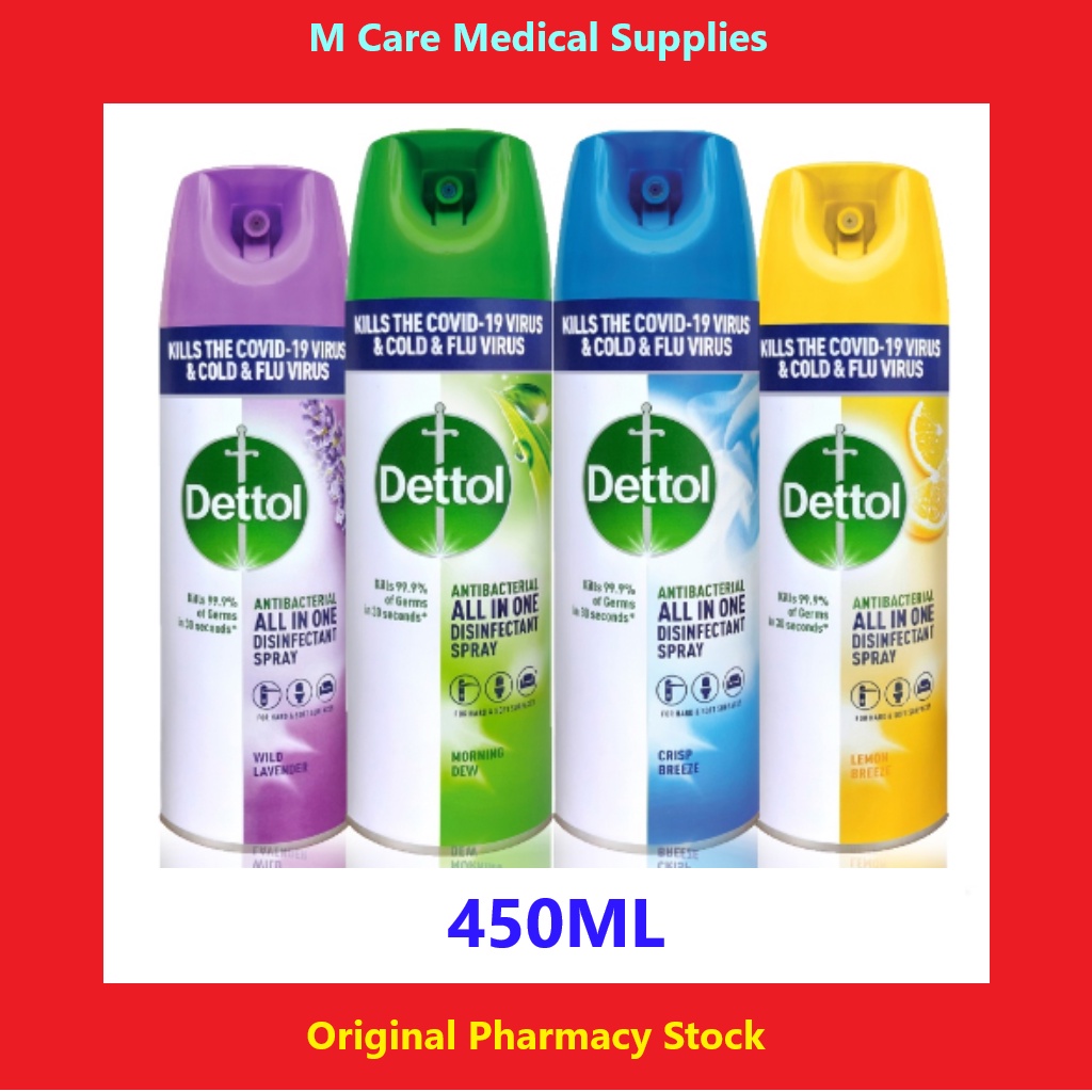 Dettol Disinfectant Surface Spray 450ml Shopee Malaysia