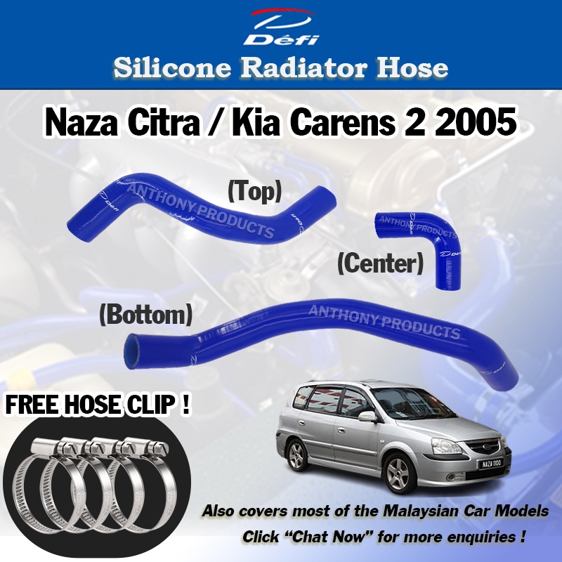 DEFI Naza Citra Kia Carens 2 2005 Radiator Silicone Hose (Top , Center