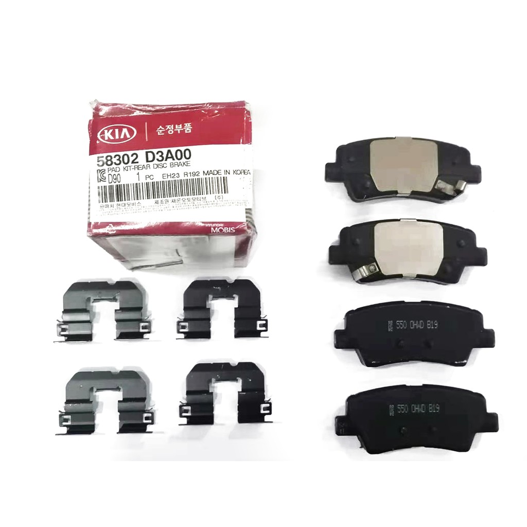 58302D3A00 BRAKE PAD REAR (KIA SPORTAGE QL) Shopee Malaysia