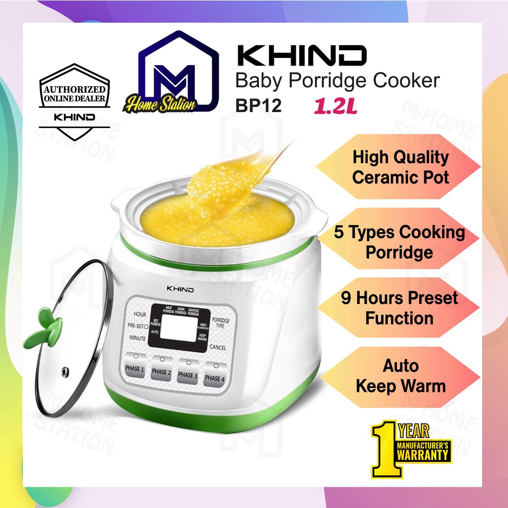 Khind Multi Baby Porridge Slow Cooker + Steam (0.7L) BPS07 BPS07 / (1