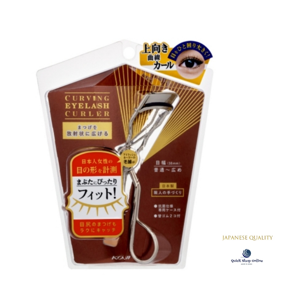KOJI Curving Eyelash Curler Shopee Malaysia
