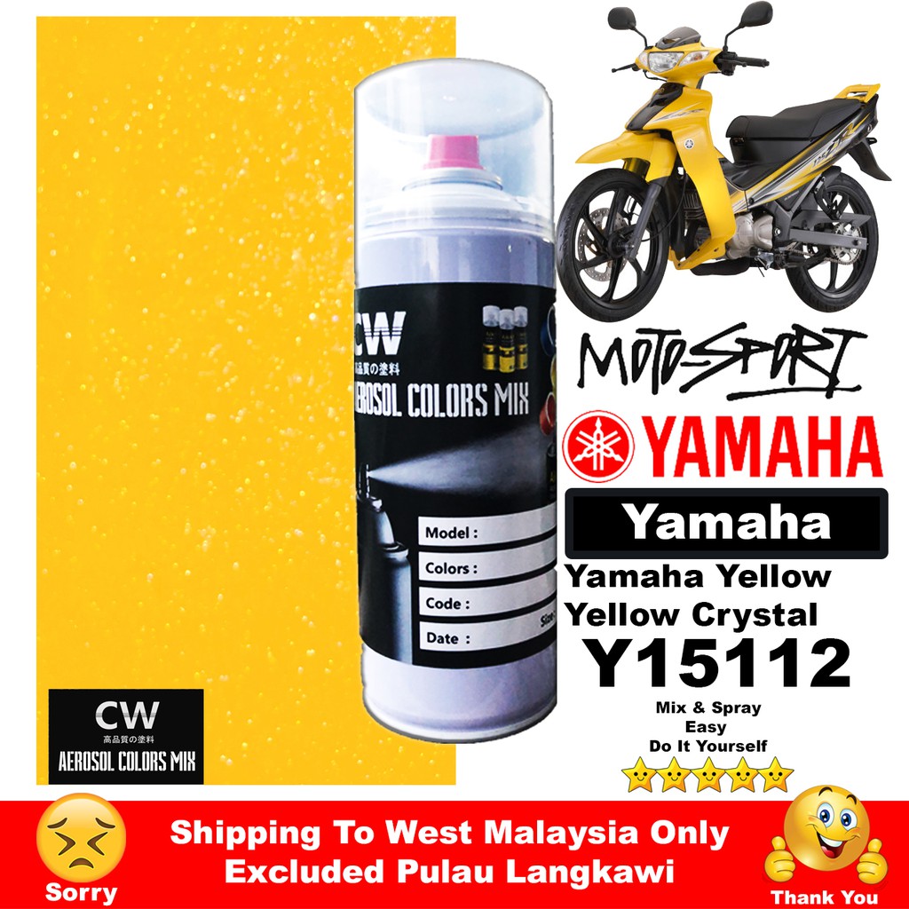 [ Yamaha 125ZR Crystal Yellow Y15112 ] 2K Paint Aikka CW Aerosol DIY