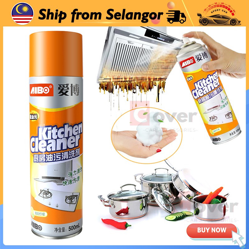 500ml Kitchen Oil Stain Cleaner Oil Pollution Foam Cleaning Spray