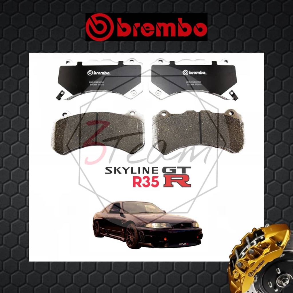 BREMBO HP2000 Front Brake Pads Nissan Skyline R35 GTR Shopee Malaysia