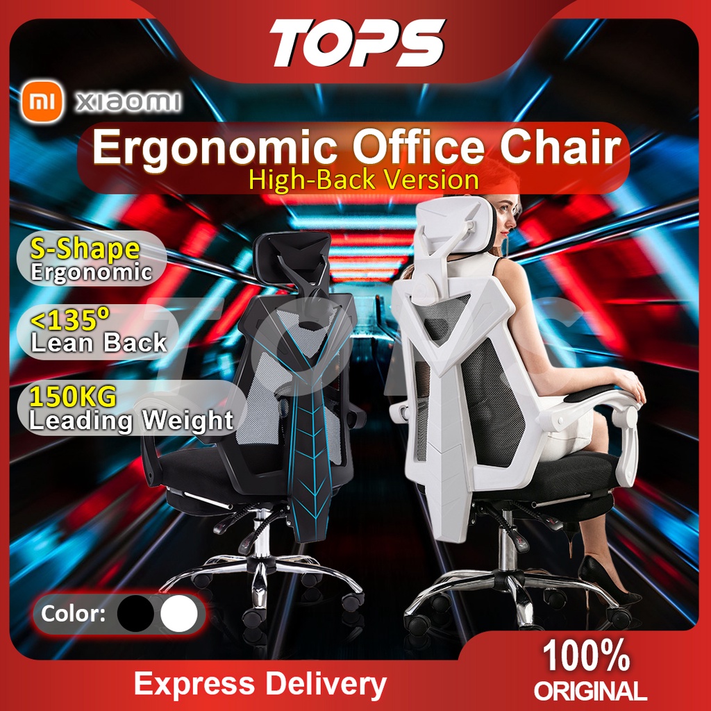 Xiaomi HBADA Comfortable Office Chair Ergonomic High Back Kerusi