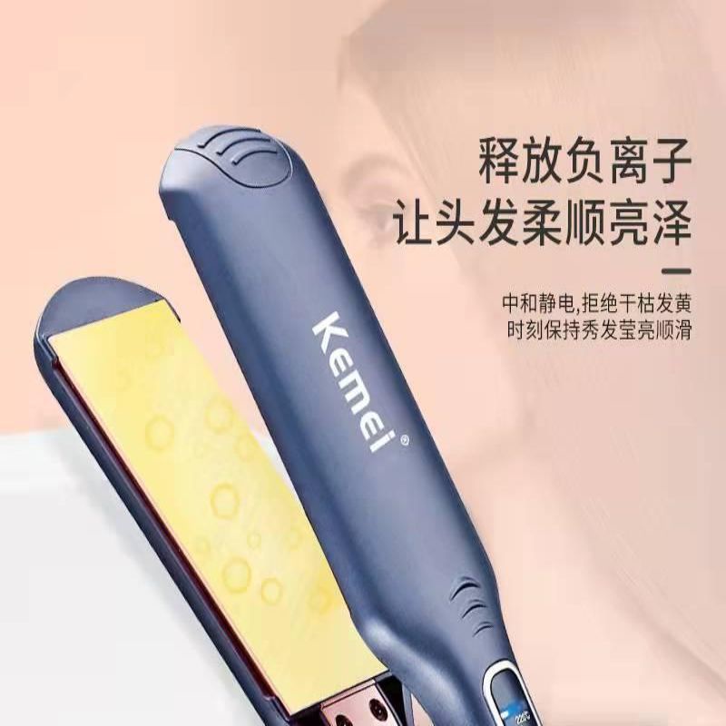 Kemei Hair Straightener / Professional Hair Straightener Special SALON KM8879 / SALON Vise