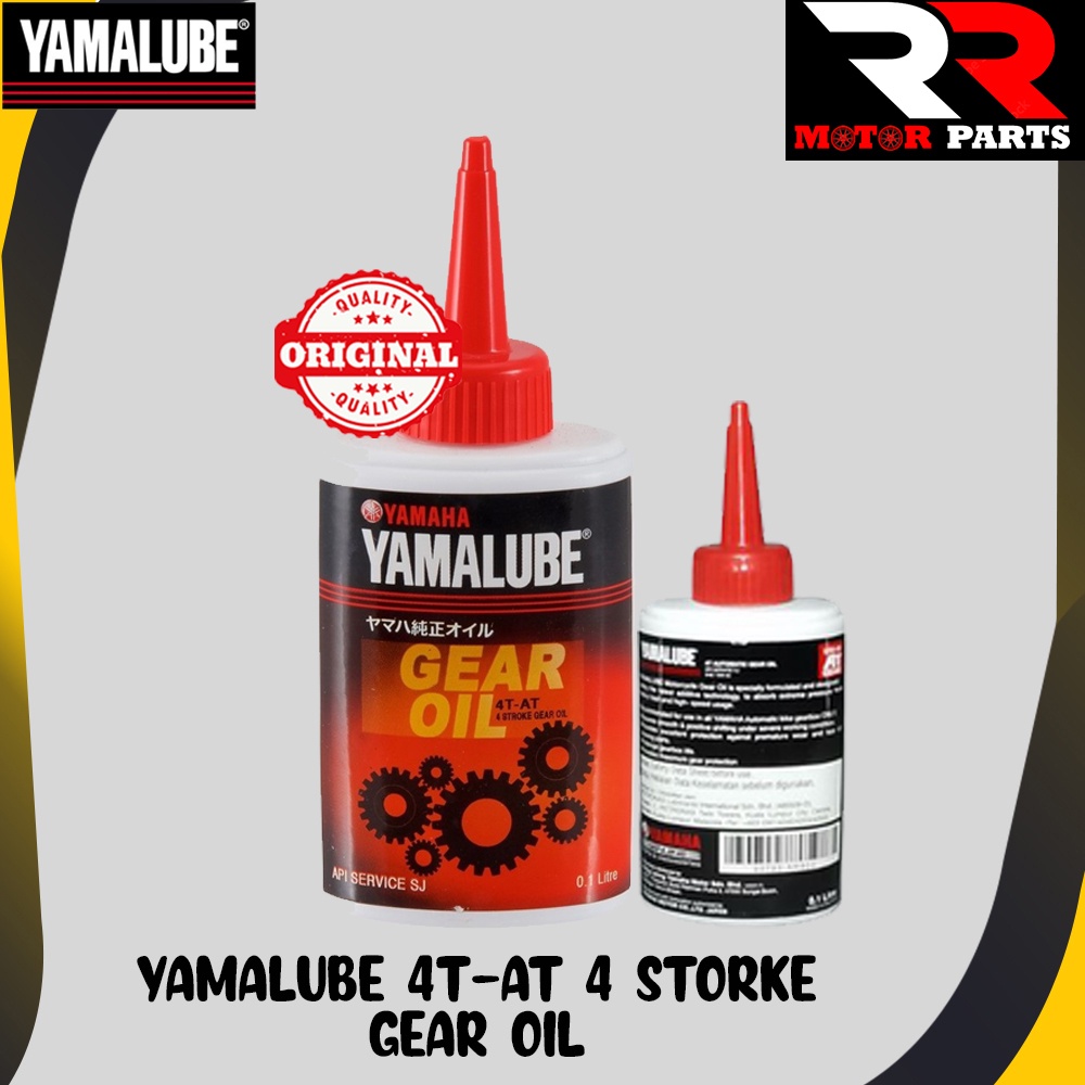 Yamalube Gear Oil 4T Automatic 4 Stroke Gear Oil (100ml) Shopee Malaysia