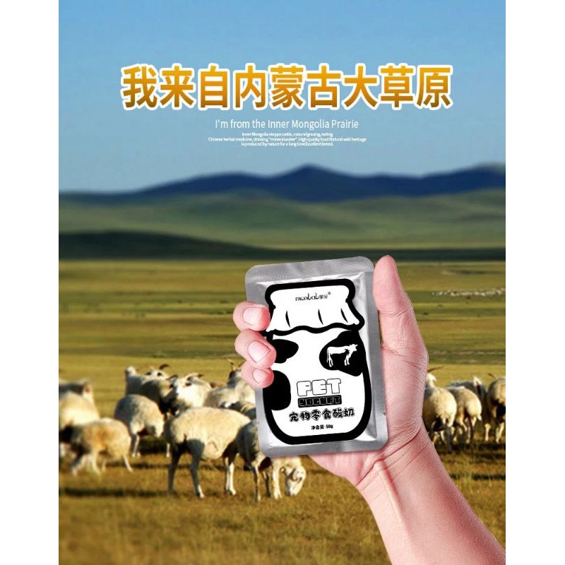 cC_Pet Shop, Online Shop Shopee Malaysia