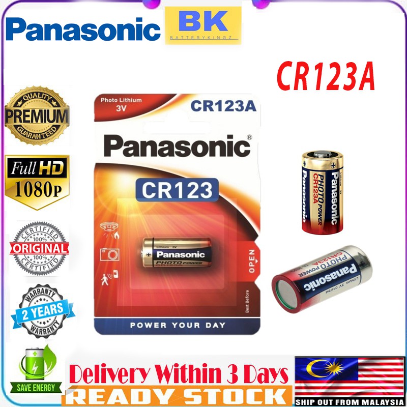 Panasonic Lithium Battery CR123A 3V 1Pack Shopee Malaysia