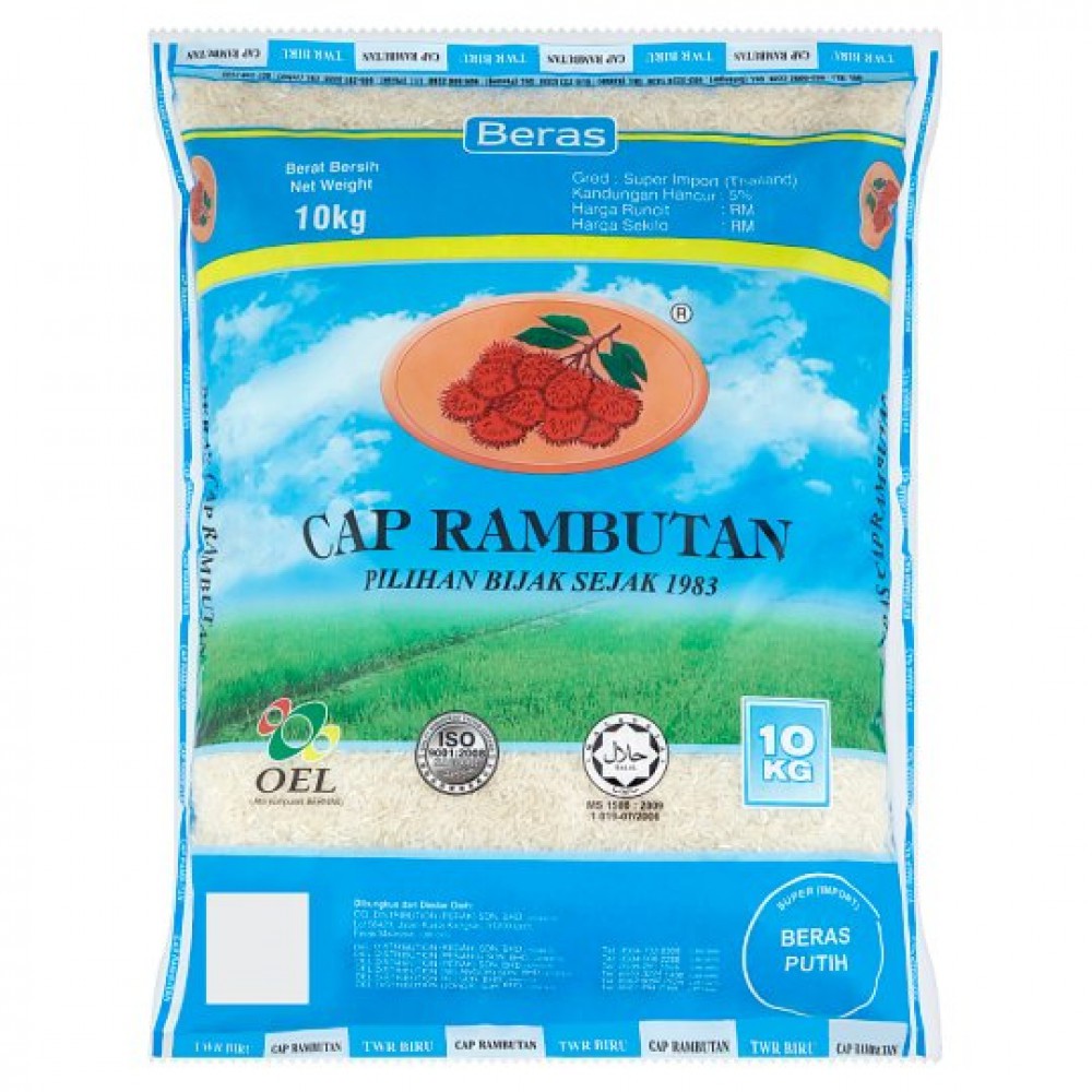 cap rambutan rice malaysia