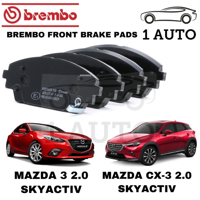 Brembo Brakes Mazda 3