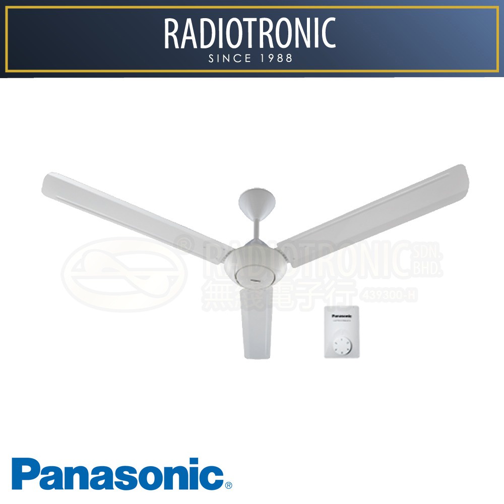 PANASONIC FM15A0VBWH CEILING FAN 60" (WHITE) Shopee Malaysia
