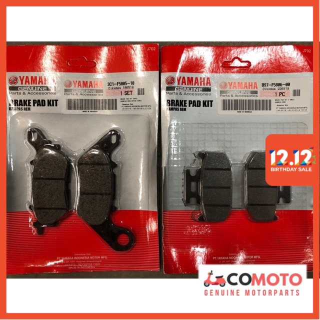 Yamaha R15 Front and Rear Disc Brake Pad Combo 100 Original Yamaha