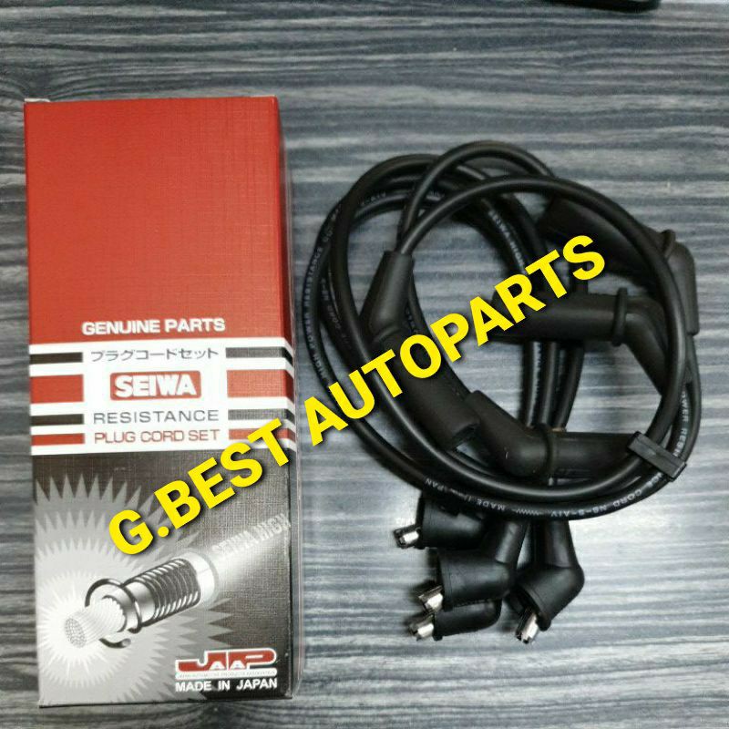 SEIWA PLUG CABLE SAGA 12V ISWARA WIRA 1.3 1.5 (MADE IN JAPAN) Shopee