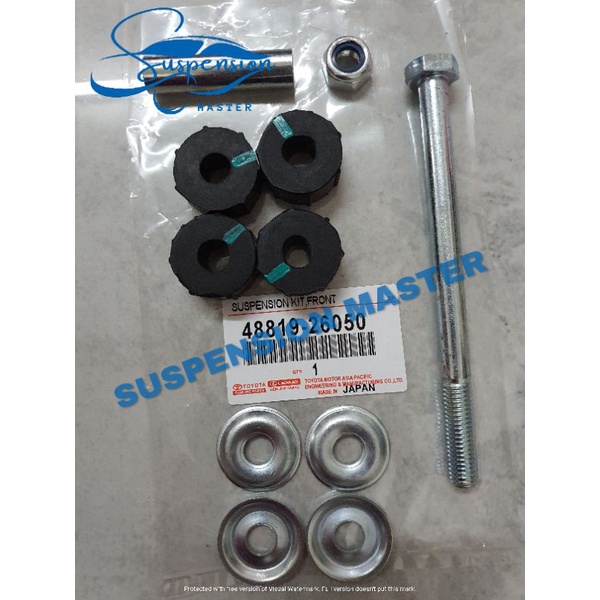 FRONT STABILIZER LINK KIT TOYOTA HIACE LH113/RZH112/LH172/DYNA LH80